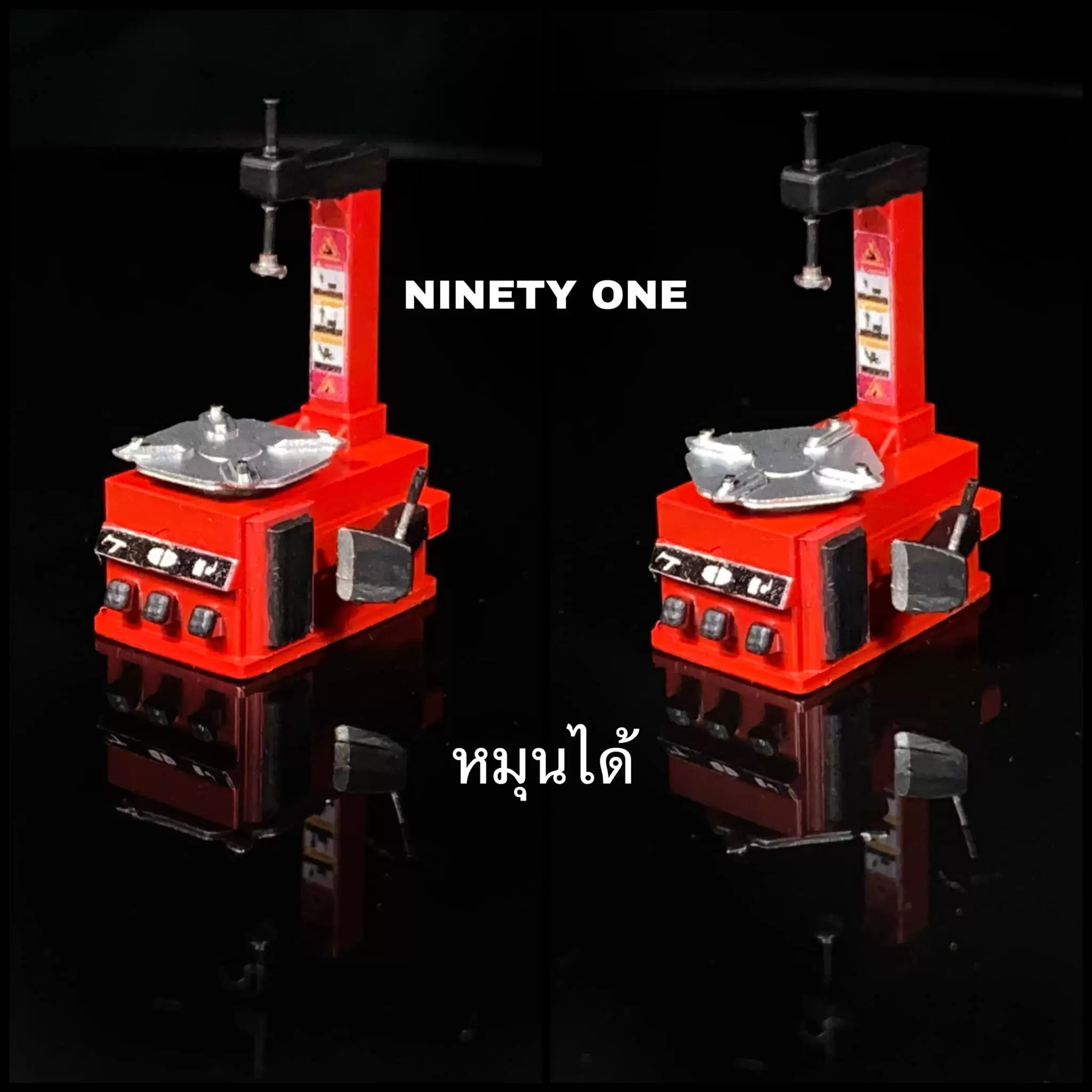 SET 5 : Tire Shop - Image 8