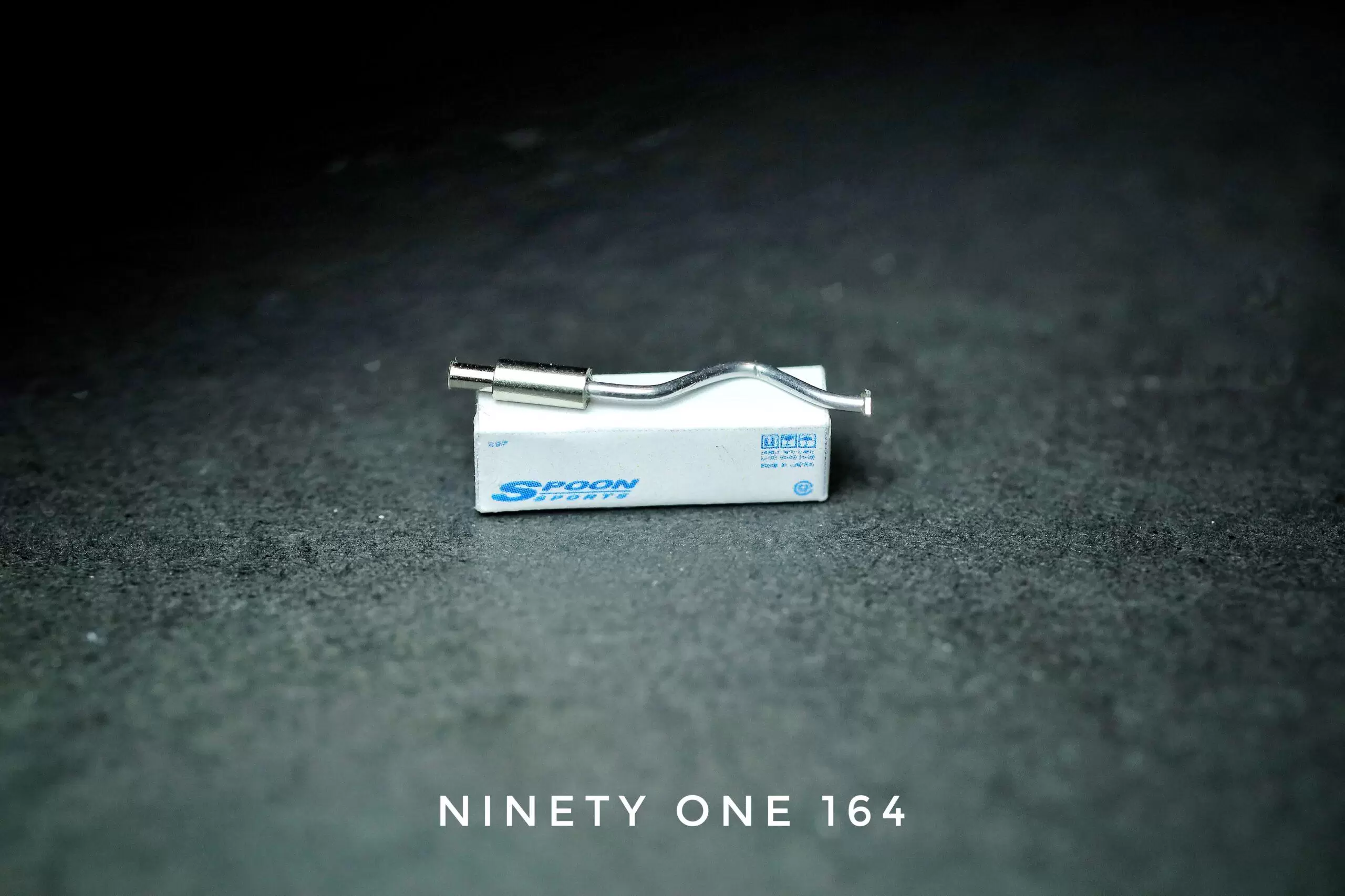 PipeHighQuality "Spoon" - Image 3