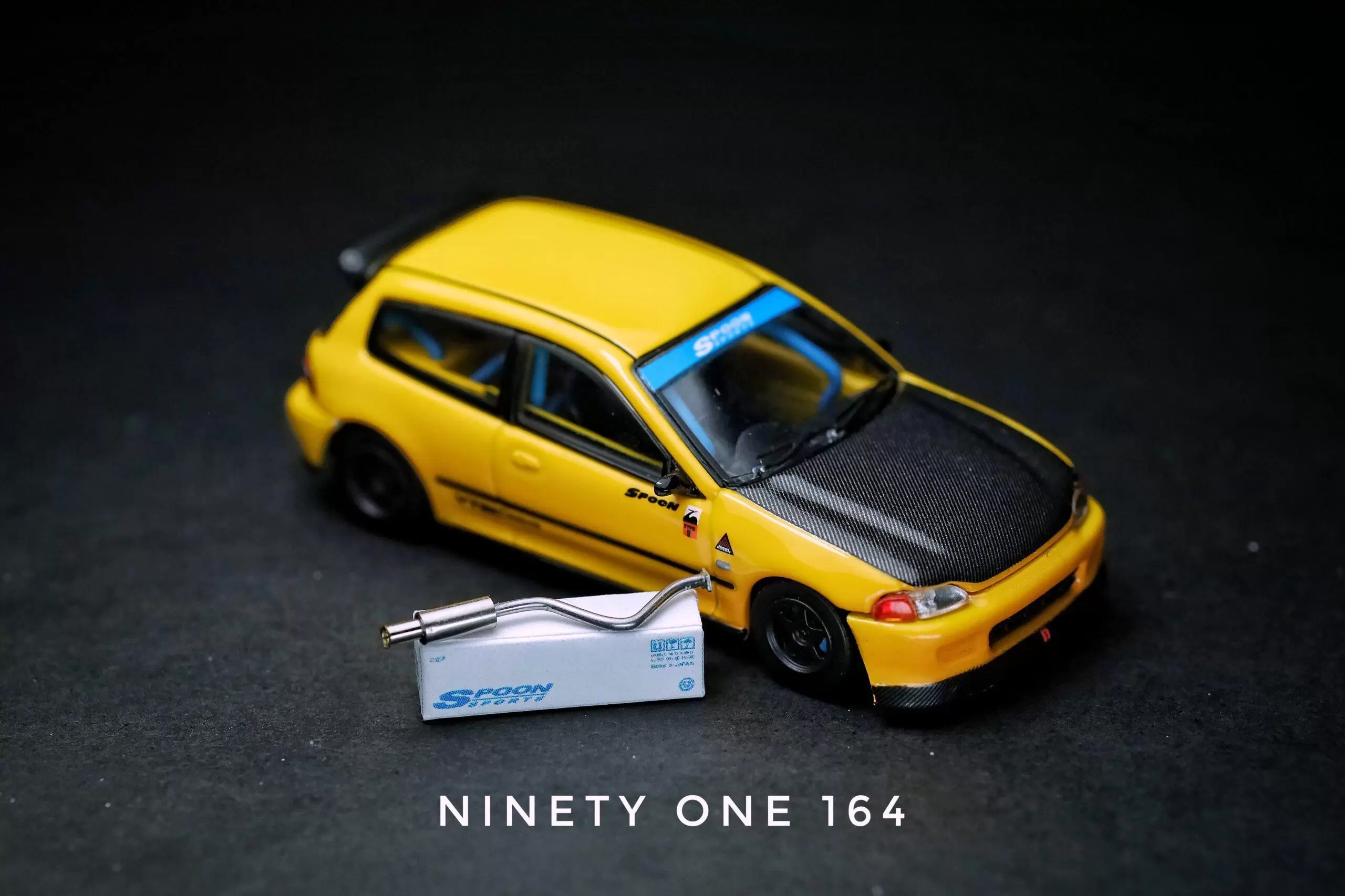 PipeHighQuality "Spoon"