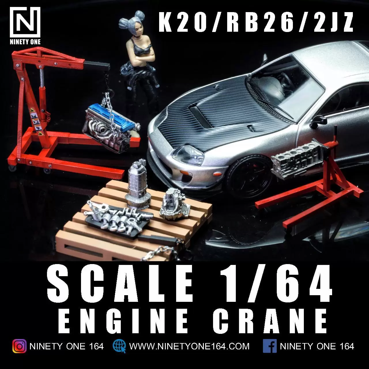 SET13 : Engine Crane K20/RB26/2JZ