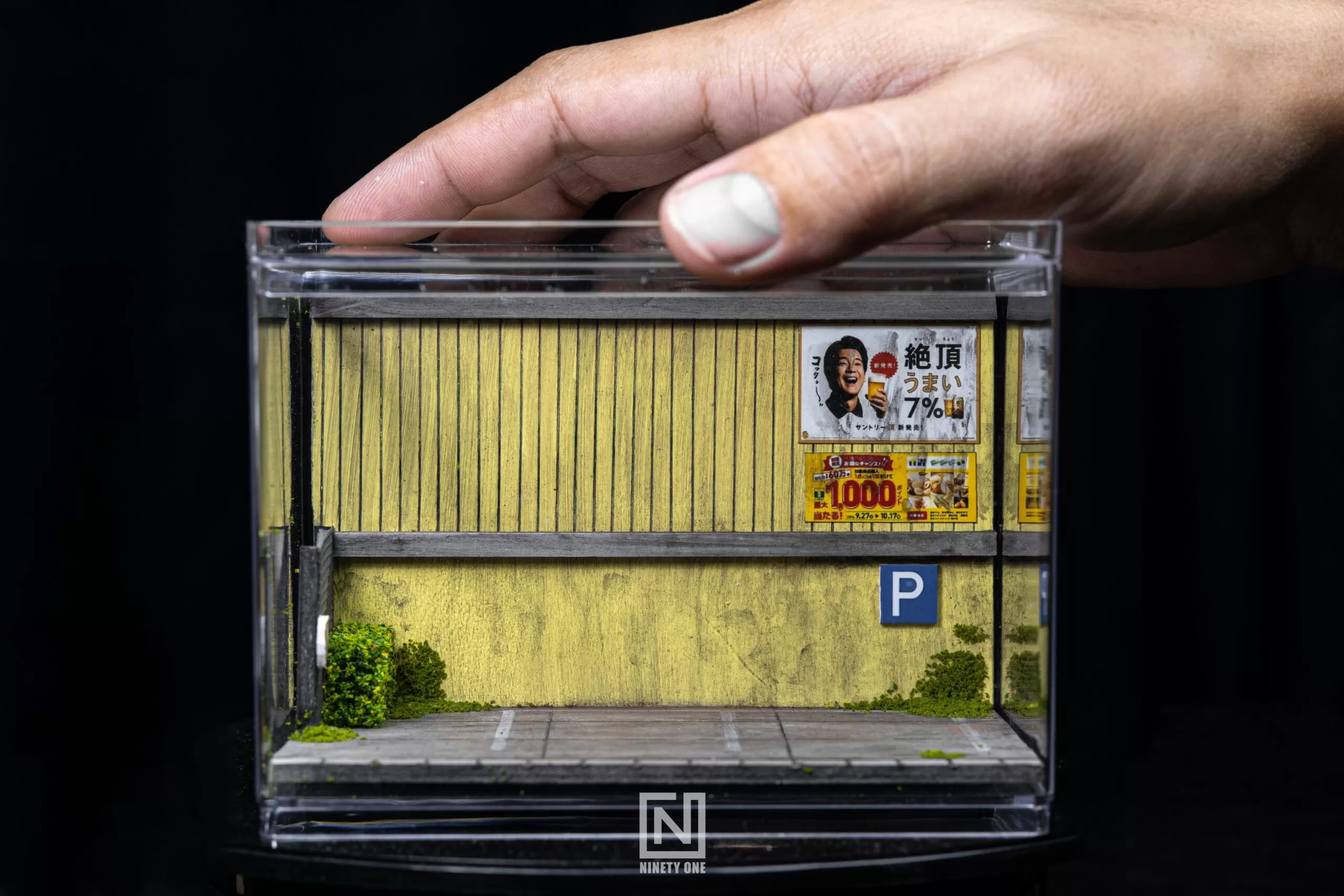 In stock Mini Diorama Box JDM Parking