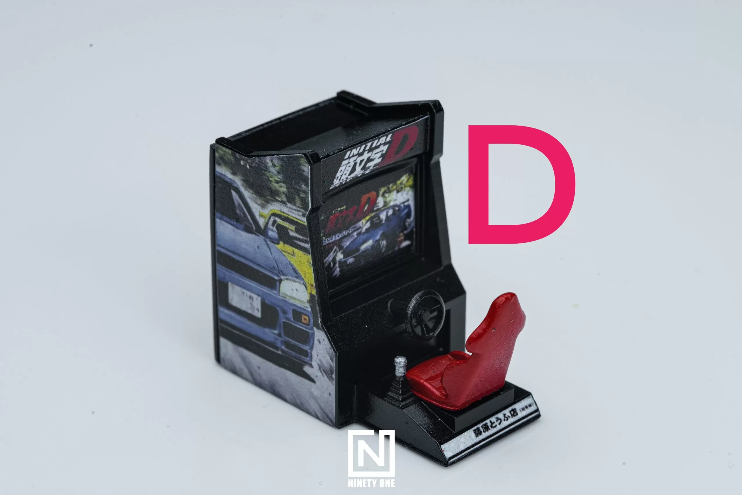 Initial D Arcade Game by Zax Zaxx - Image 6