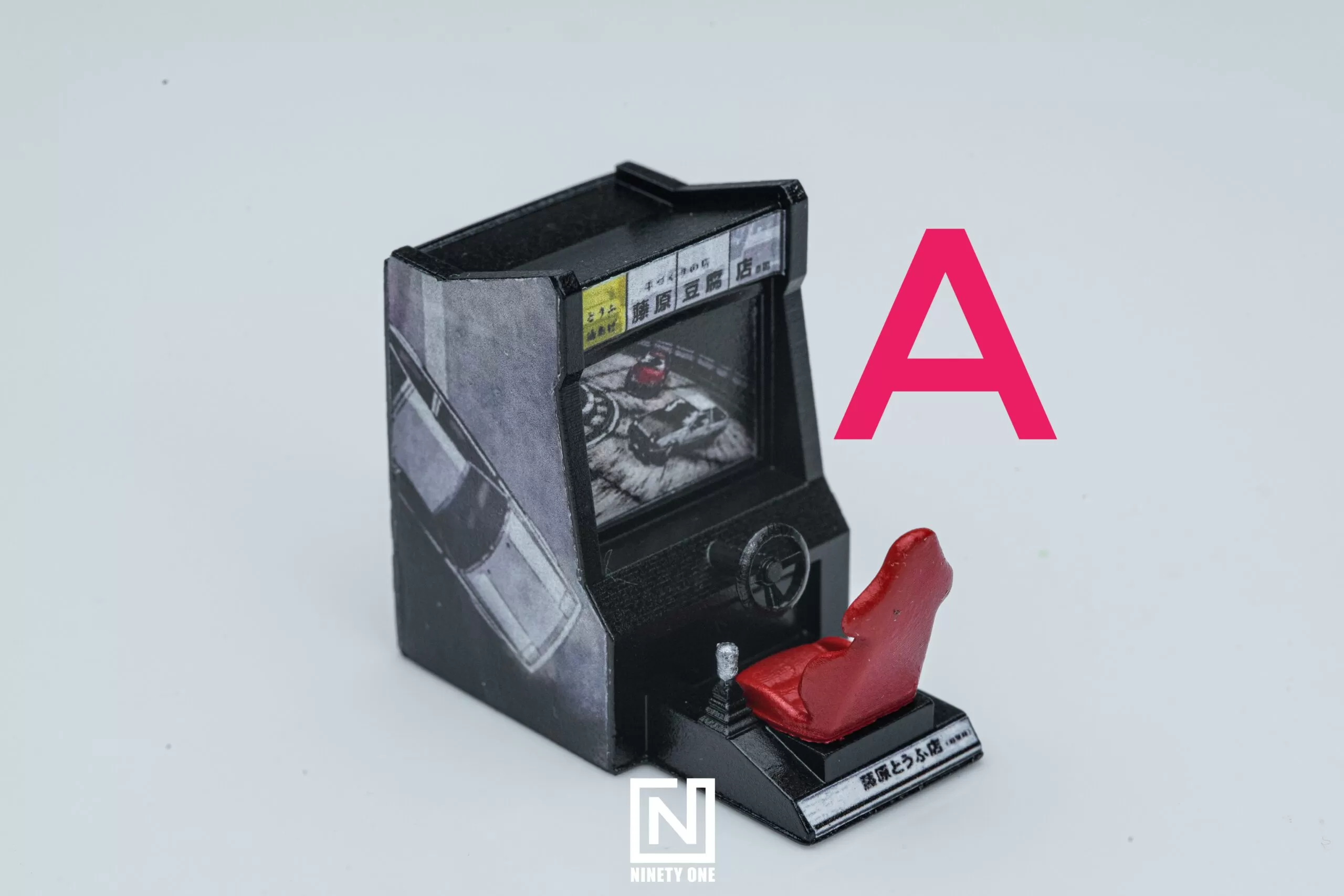 Initial D Arcade Game by Zax Zaxx - Image 3