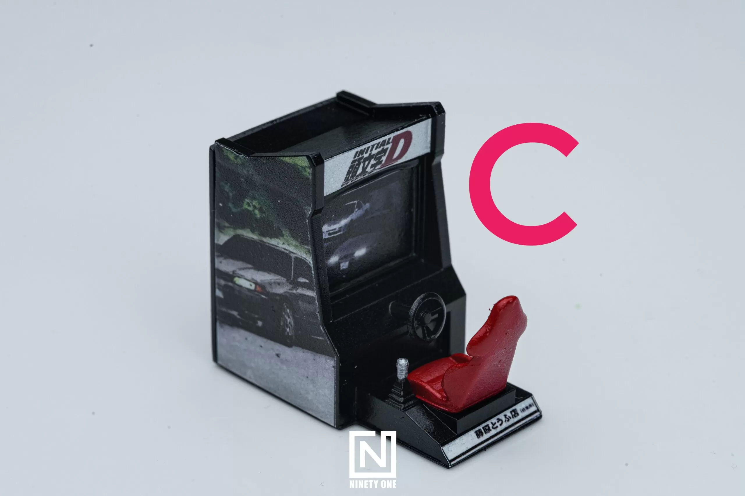 Initial D Arcade Game by Zax Zaxx - Image 5