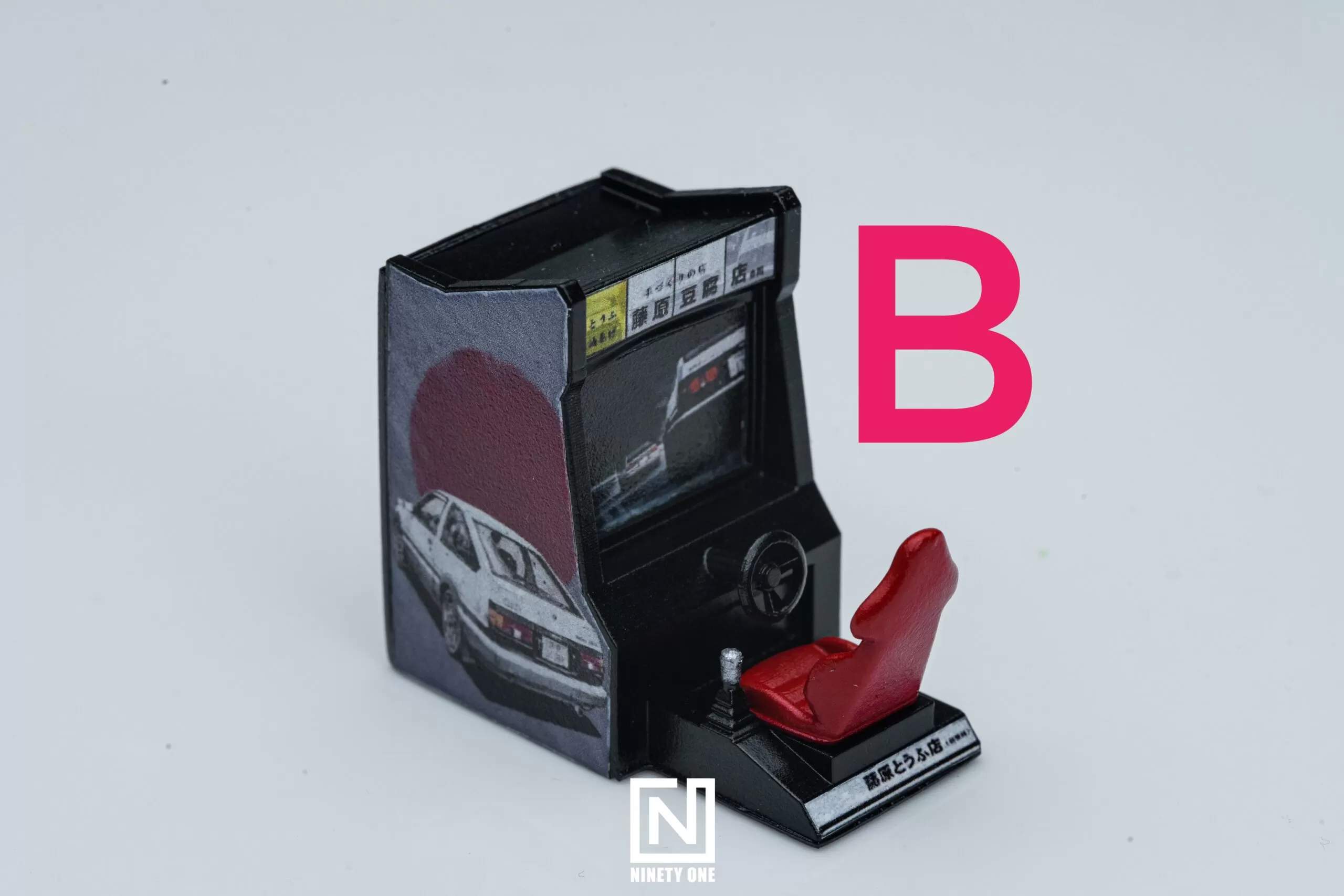 Initial D Arcade Game by Zax Zaxx - Image 4