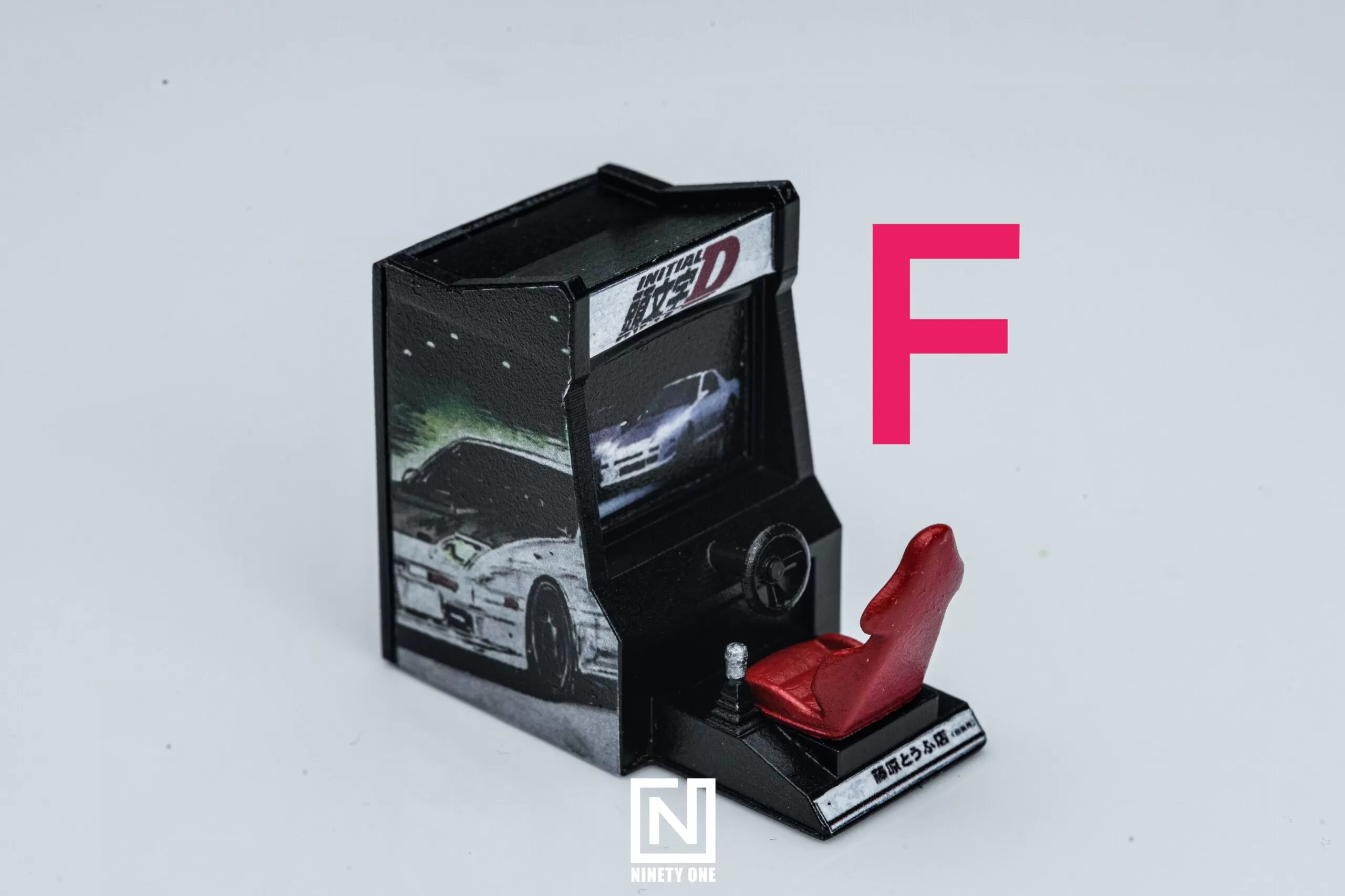 Initial D Arcade Game by Zax Zaxx - Image 8