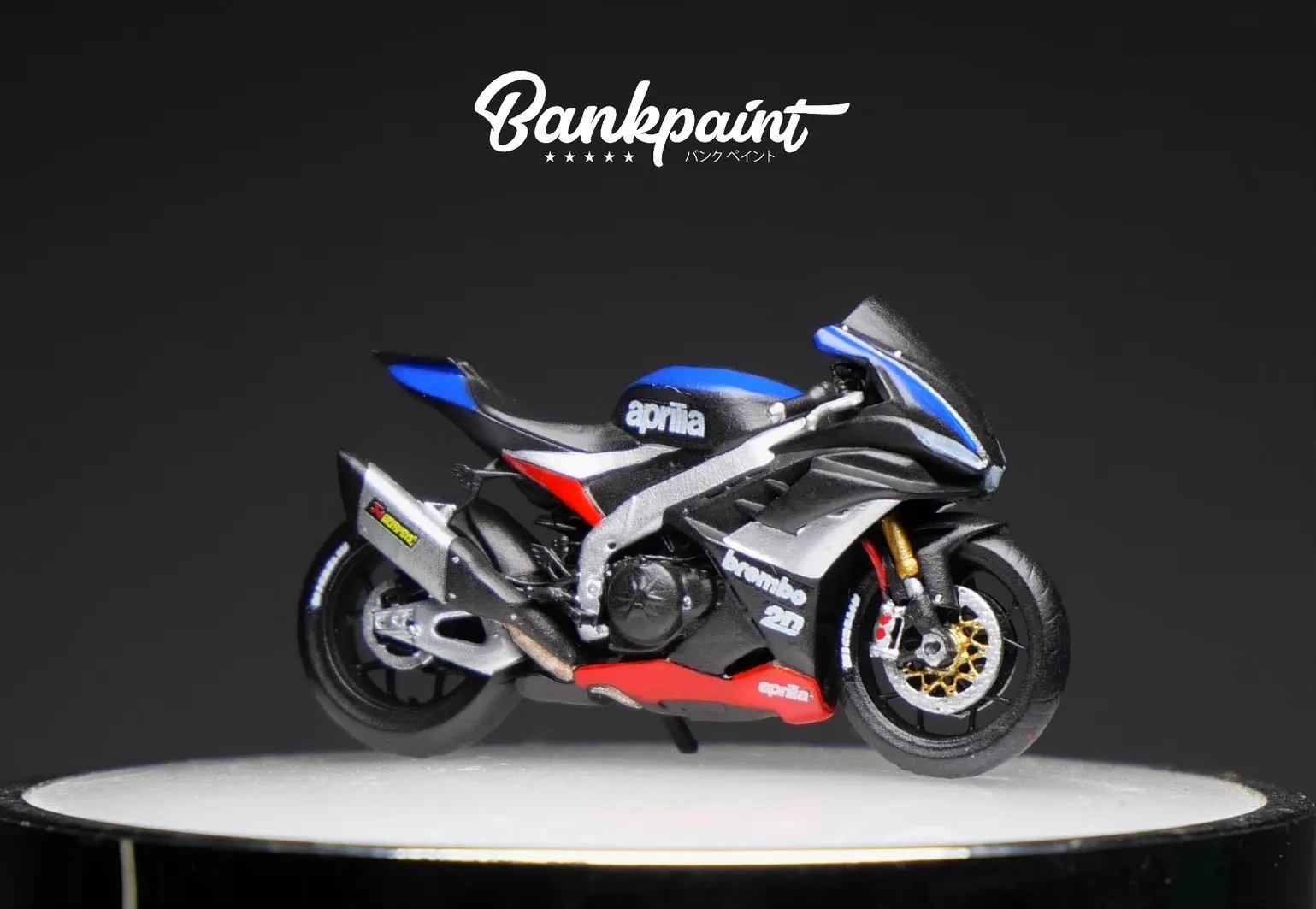 Preorder - Aprilia RSV4