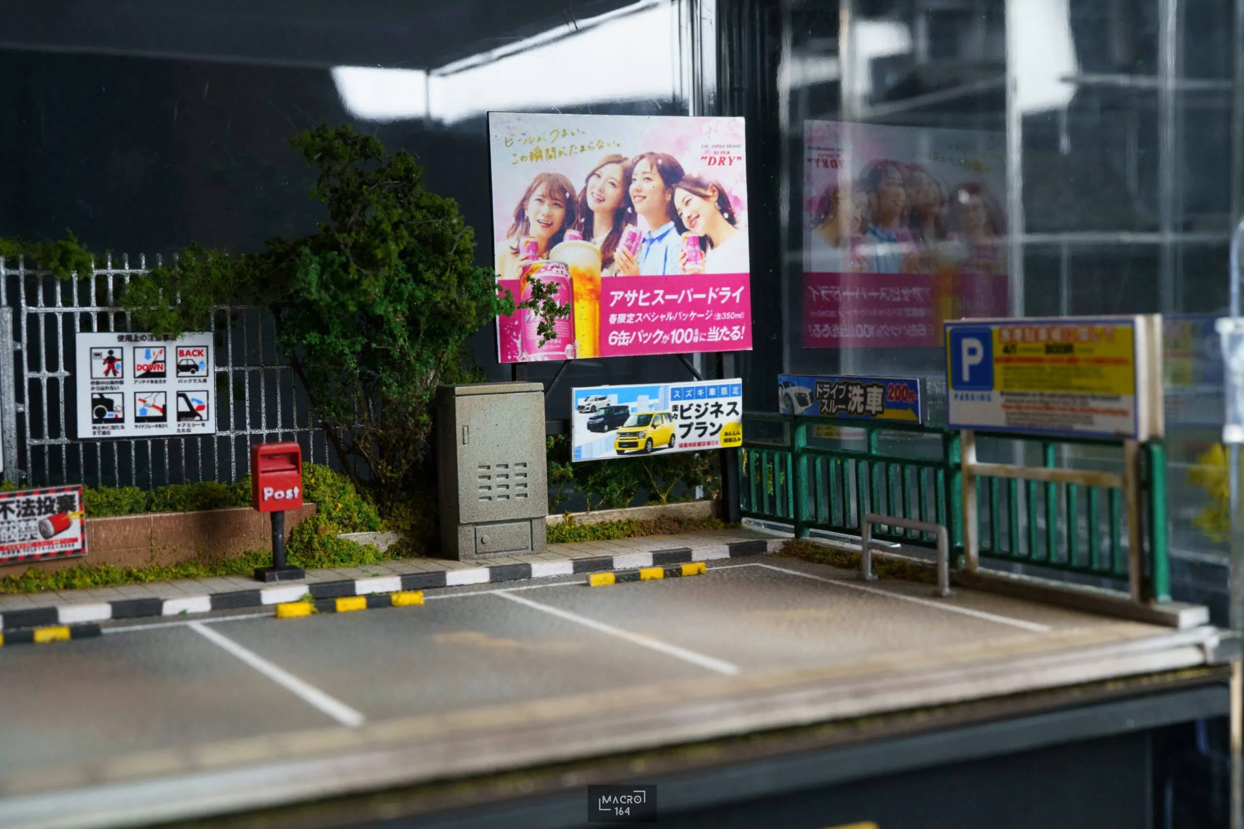 Limited Edition Parking Car No.9 - Image 3