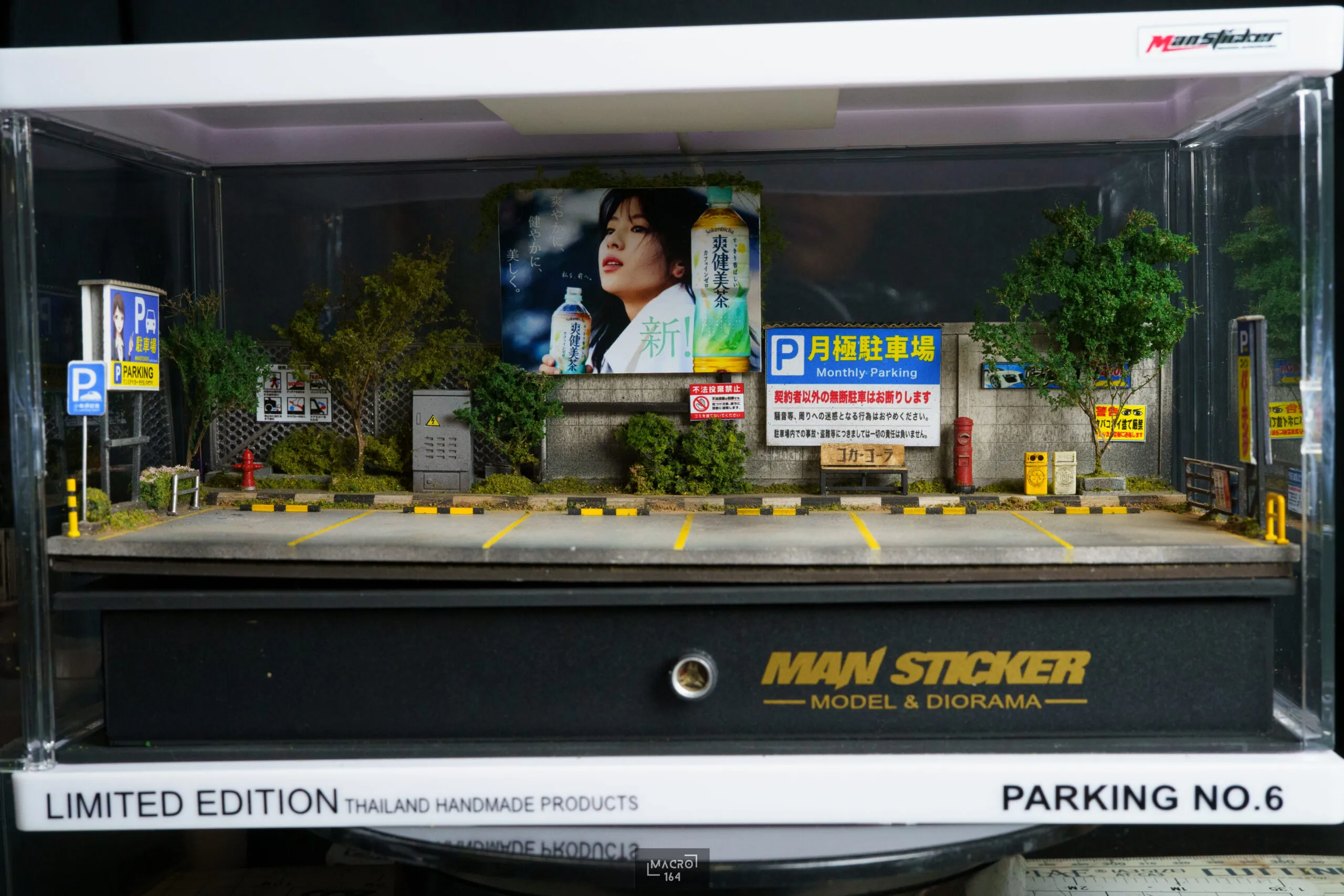 Limited Edition Parking Car No.6