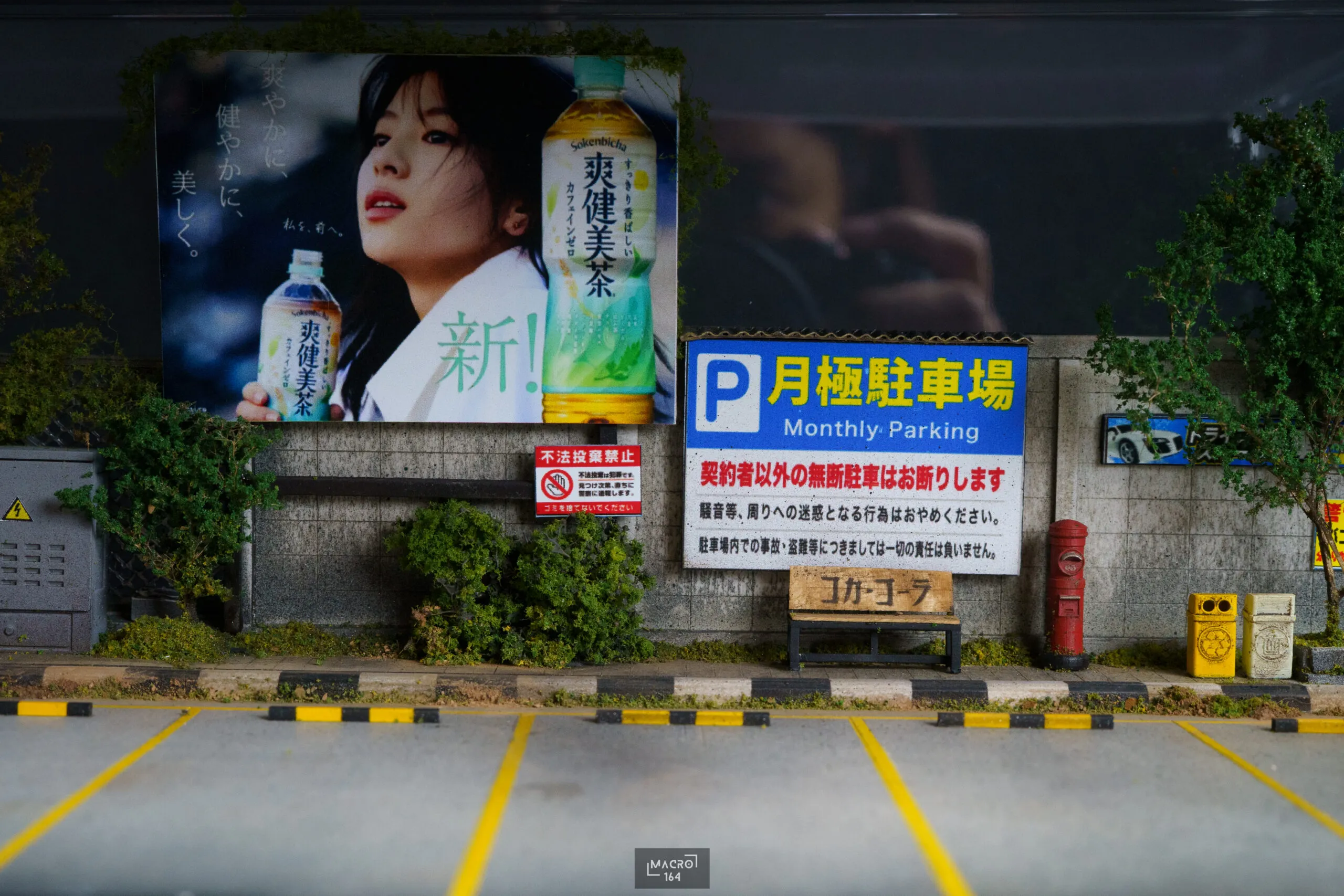 Limited Edition Parking Car No.6 - Image 2