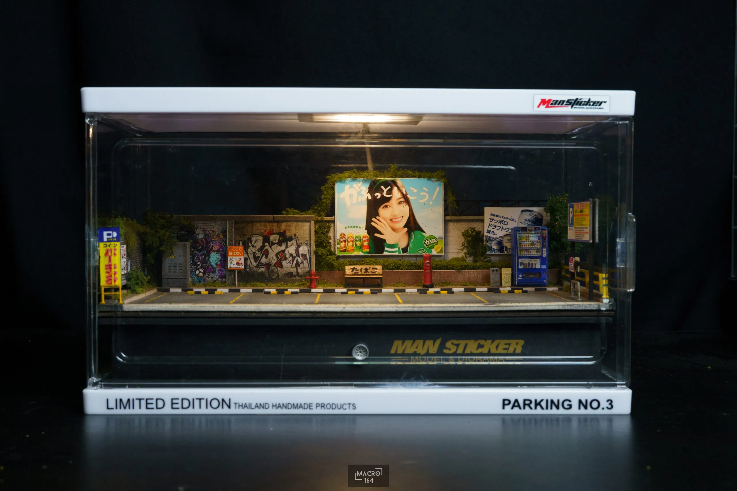 Limited Edition Parking Car No.3