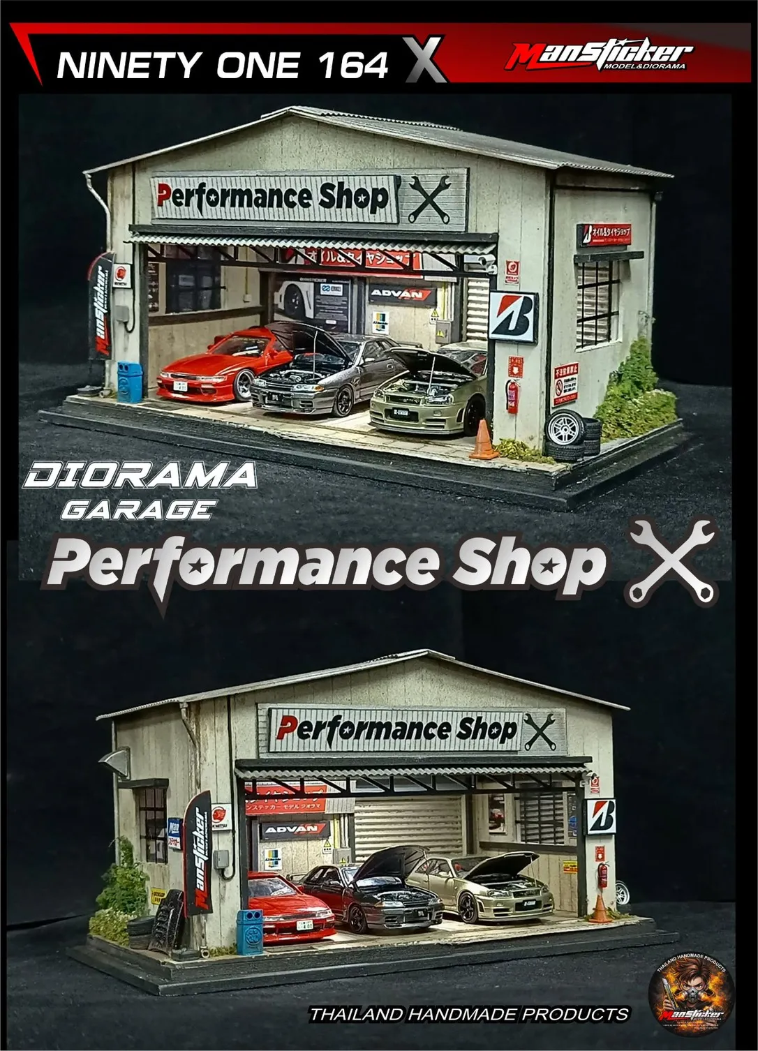 Pre-orders Mini Performance Garage🏎️ Products By Mansticker - Image 3