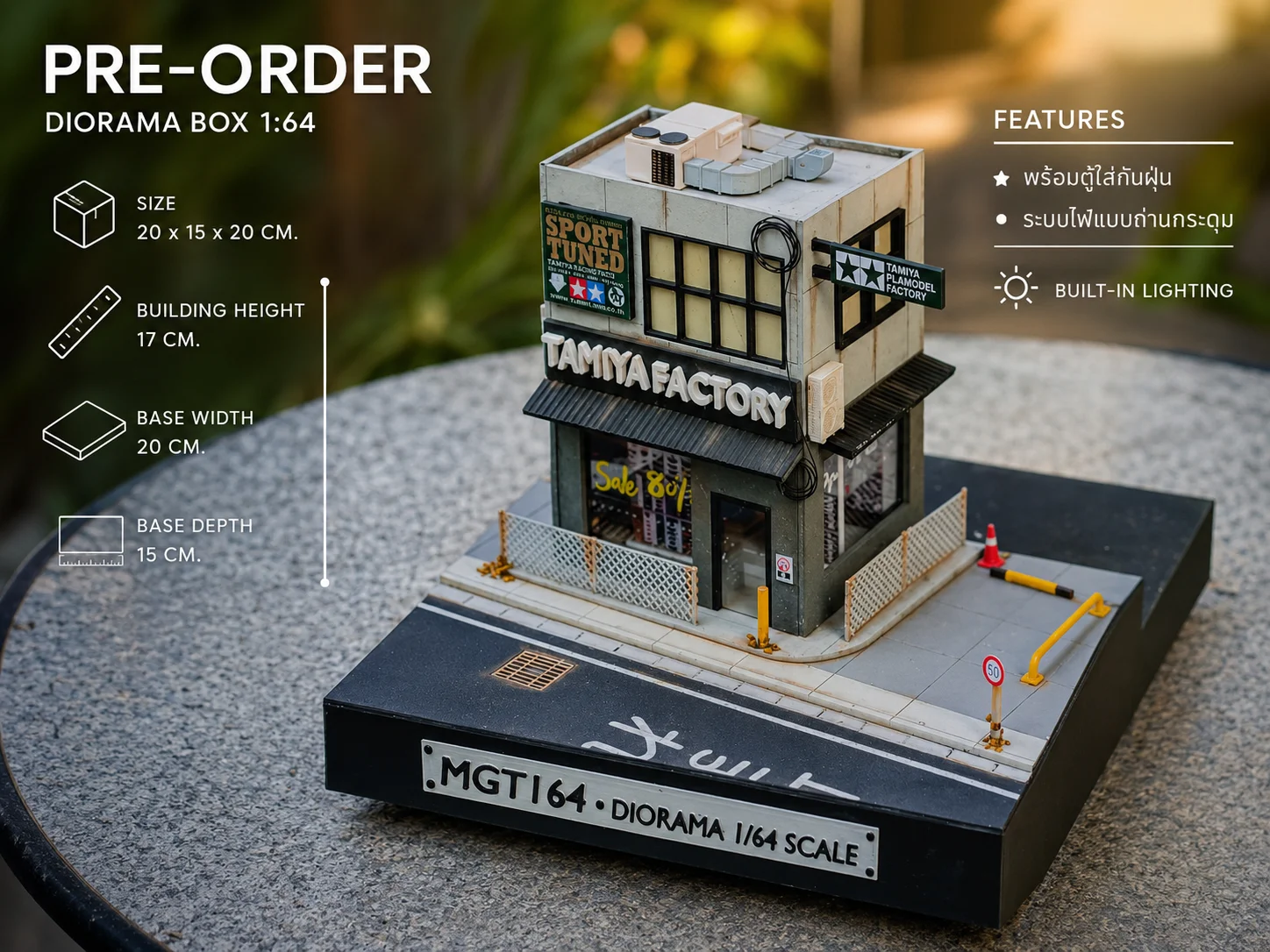 PREORDER 📣 Diorama Box Tamiya shop 🔥